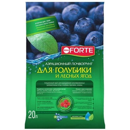  Почвогрунт 20л для голубики и лесных ягод BF29010091 Bona Forte (1)