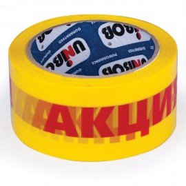  Лента клейкая 50х66мм Желтая,надпись АКЦИЯ 56858 UNIBOB 