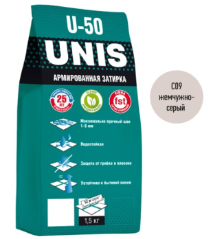  Затирка Юнис 1,5кг U-50 C09 жемчужно-серый