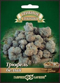  Трюфель белый Российский на зерновом субстрате 15мл цв. Гавриш