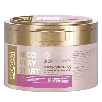  Маска для волос Soell BioProvince 200мл Recovery Start 21135