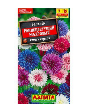  Василек Раннецветущий махровый смесь цв. Аэлита 