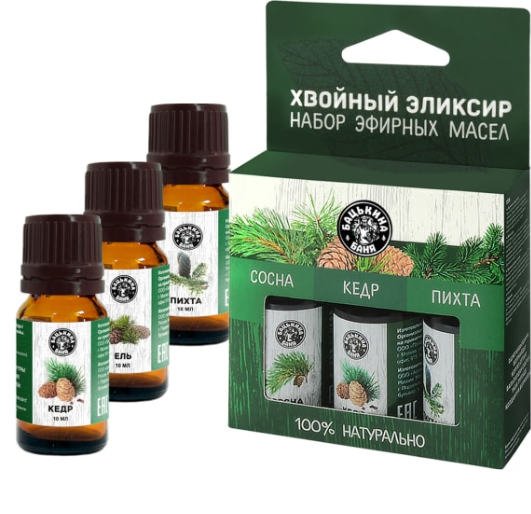  Набор масел Хвойный эликсир (кедр,пихта,сосна) ББ 16101