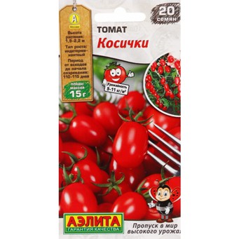  Томат Косички 20шт цв Аэлита