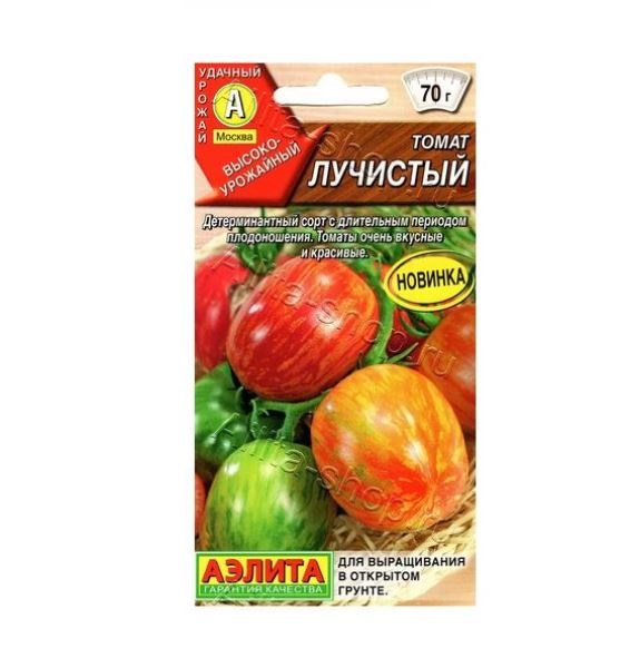  Томат Лучистый цв Аэлита
