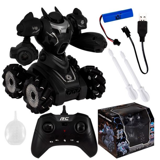  Робот на р/у Young Racer MK666-861A шутер черный