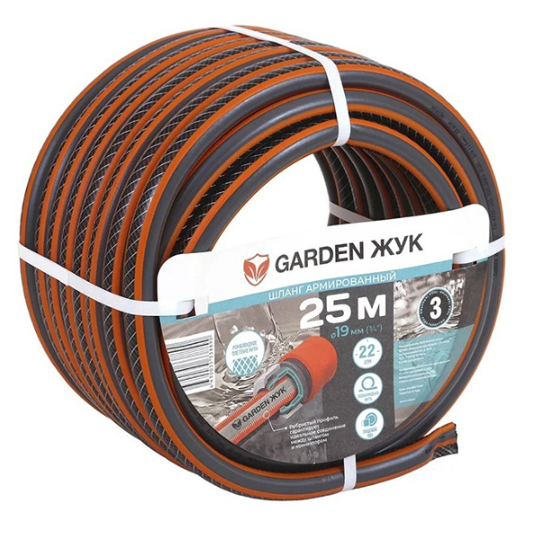  Шланг d3/4*25м 19мм армированный ПВХ Garden Д9004