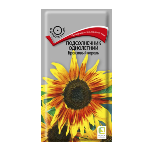  Подсолнечник декоративный Бронзовый король цв 0,3гр Поиск