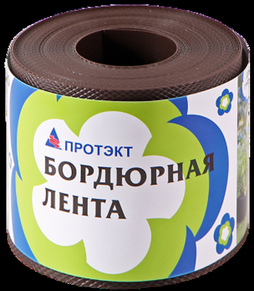  Лента бордюрная 10смх9м прямая коричневая БЛ-10/9