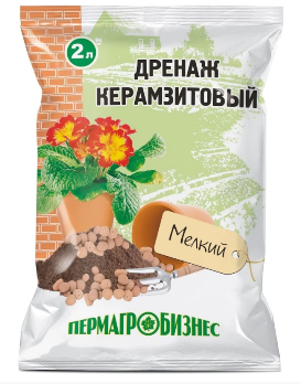  Дренаж керамзит 2л мелкий фракц.5-10мм ПАБ