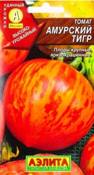  Томат Амурский тигр цв Аэлита