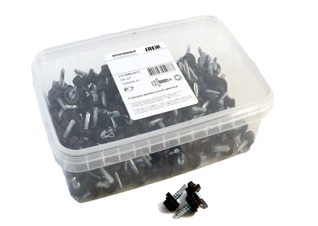  Саморез кровельный 19х5,5 коричн (200шт) 1000255 КЧ