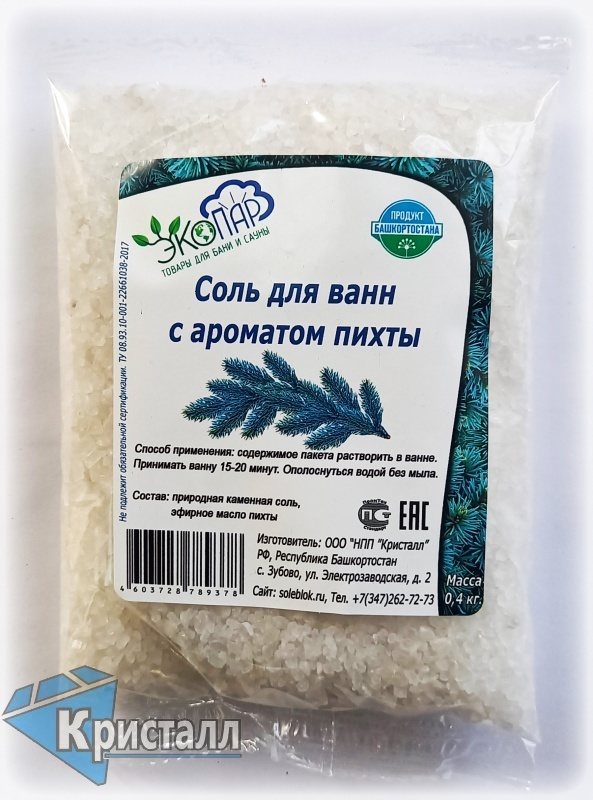  Соль для ванн 1,1кг ЭкоПар аромат пихты