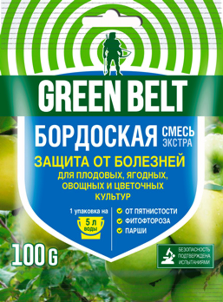  Бордоская смесь 100г от болезней (фитофтороз,парша) Green Belt (кор.50шт) 