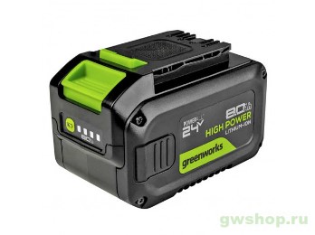  Аккумулятор Li-lon 24В 8Ач G24HP8 GreenWorks 2957907