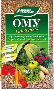  Удобрение универсальное ОМУ 1кг  БХЗ (у30)