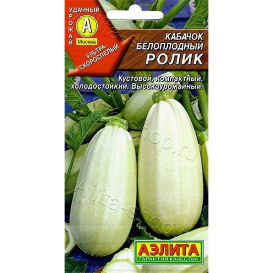  Кабачок белоплодный Ролик 8шт ч/б Аэлита