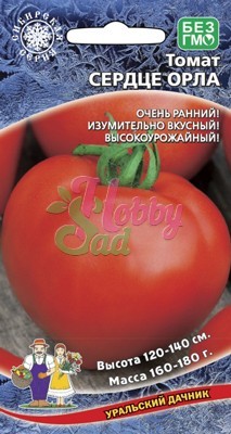  Томат Сердце орла цв Урал.Дачник