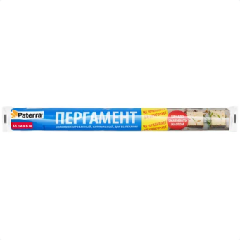  Бумага для выпечки 38смх6м Paterra 209-008 натур.белая силикон.