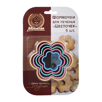  Форма для печенья 4,5х9,5см Цветочек пласт 17258 Marmiton