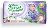  Мыло 150г Детское Формула чистоты ЕЖК бум/уп