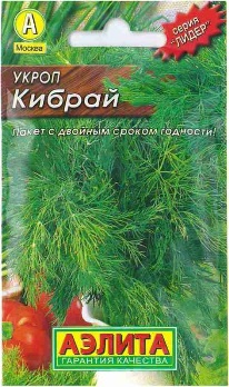  Укроп Кибрай цв Аэлита (лидер)