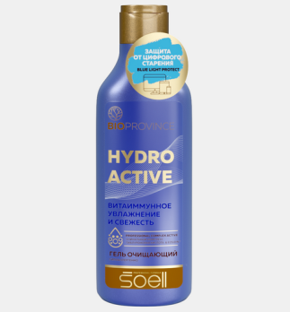  Гель очищающий Soell BioProvince 105мл Hidro Active 22097