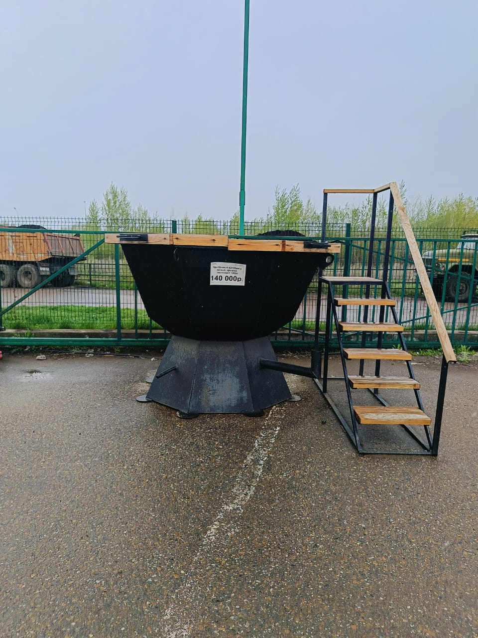  Чан банный d2100мм с печкой, крышей, лестницей 1200л