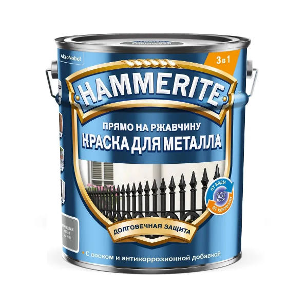  Краска гладкая серая 5л HAMMERITE