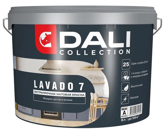  Краска в/д для стен и потолков белая 2.5л база А Лавадо 7 DALI LAVADO 7 арт.65168 Рогнеда