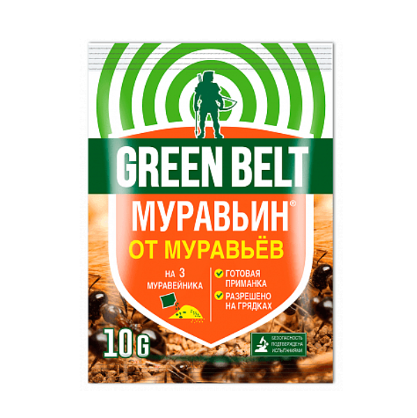  Муравьин 10г от садовых муравьев 01-750 GreenBelt (350)