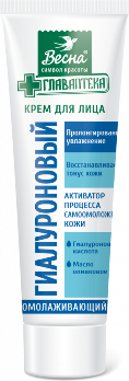  Крем для лица 150мл Пантеноловый Главаптека Весна 2505