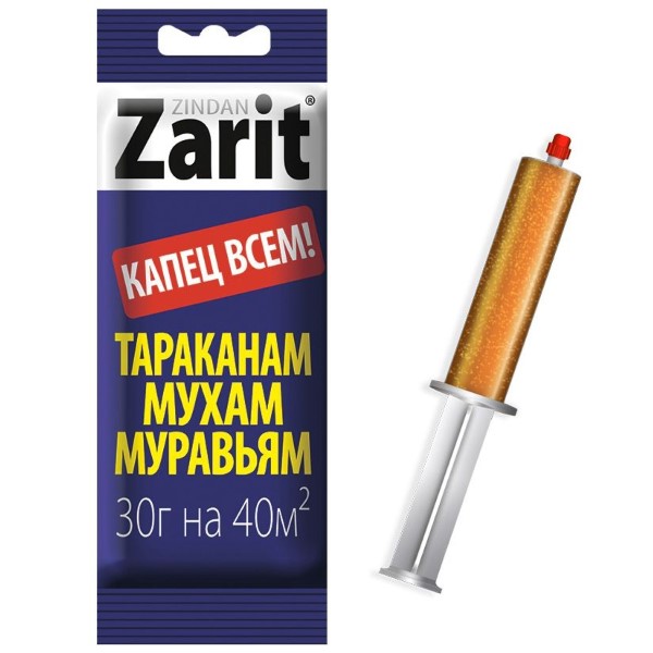  Средство от муравьев, тараканов гель карамельный Зиндан 30 гр Зарит (50) 72214 (25)