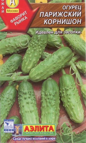  Огурец Парижский корнишон ч/б Аэлита