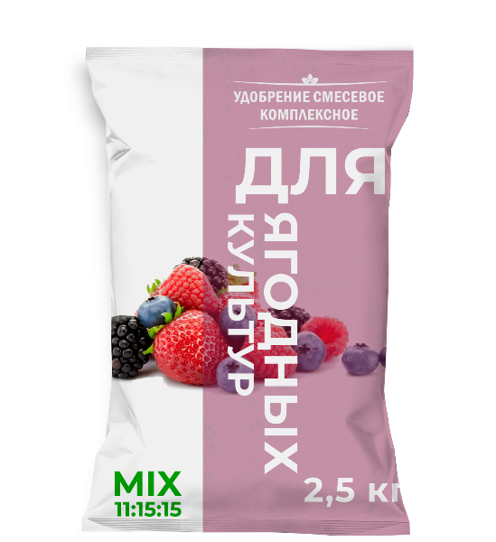  Удобрение Ягодное 2,5кг НА70 (30)
