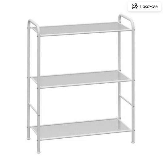  Стеллаж Валенсия 23 бел СТВ23Б ЗМИ