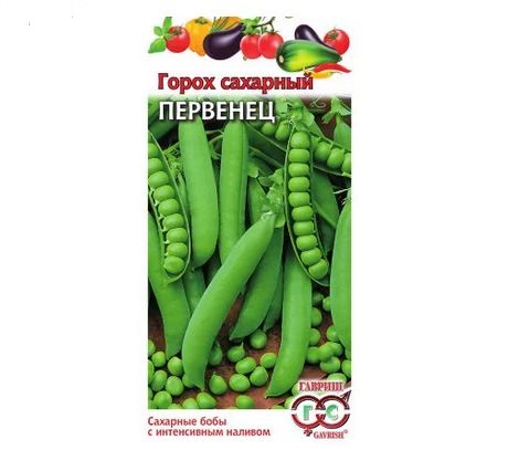  Горох овощной Первенец сахарный 10г Гавриш