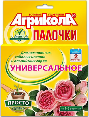  Удобрение для комнатных и садовых цветов Агрикола Палочки Универс10шт Green Belt (у48)