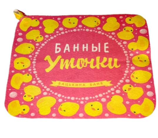  Коврик для бани 40х50 Банные уточки kids розовый ББ