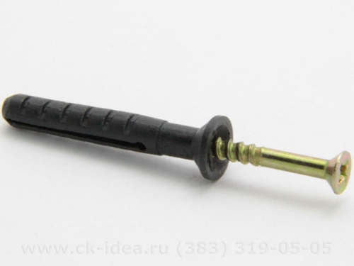  Дюбель-шуруп 8х80 потайн.бортик (кор.50/100шт)