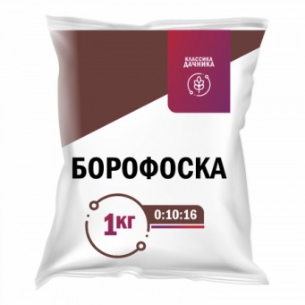  Удобрение Борофоска 1кг удобрительная смесь НА7 Классика Дачника (30) 