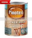  Лак Pinotex LACKER Aqua 10 мат 1л