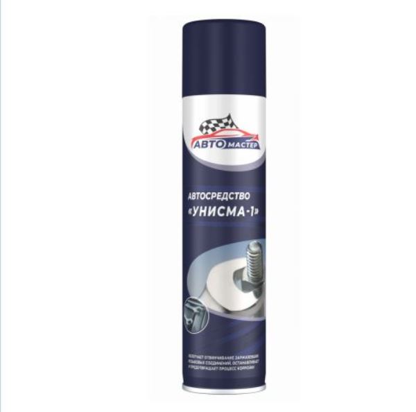  Автосредство Унисма-1 300мл Автомастер 52-200