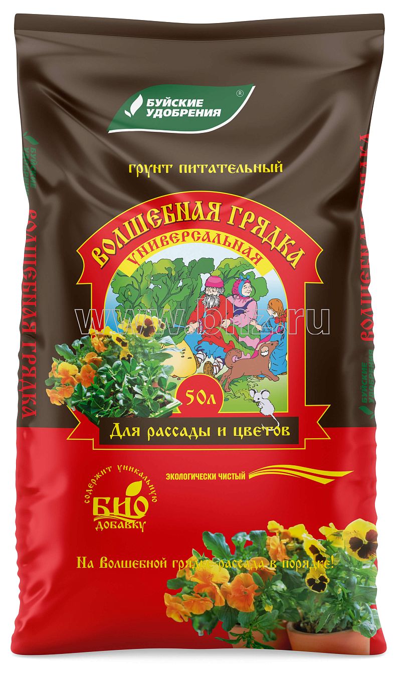  Почвогрунт 50л Волшебная грядка универсальный 431414 БХЗ