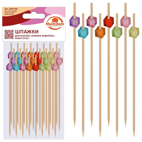  Шпажки для канапе Кубики акварель 24шт BJ80-584