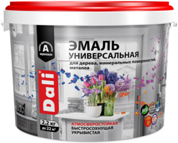  Эмаль универс акрил п/мат 2,2кг корич арт.80241 Рогнеда
