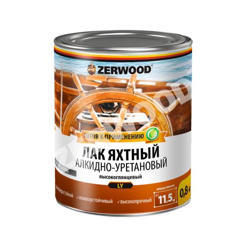  Лак яхтный Zerwood LY 1,8кг глянец Ижсинтез