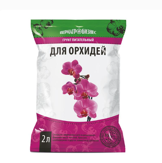  Почвогрунт 2л для орхидей ПАБ
