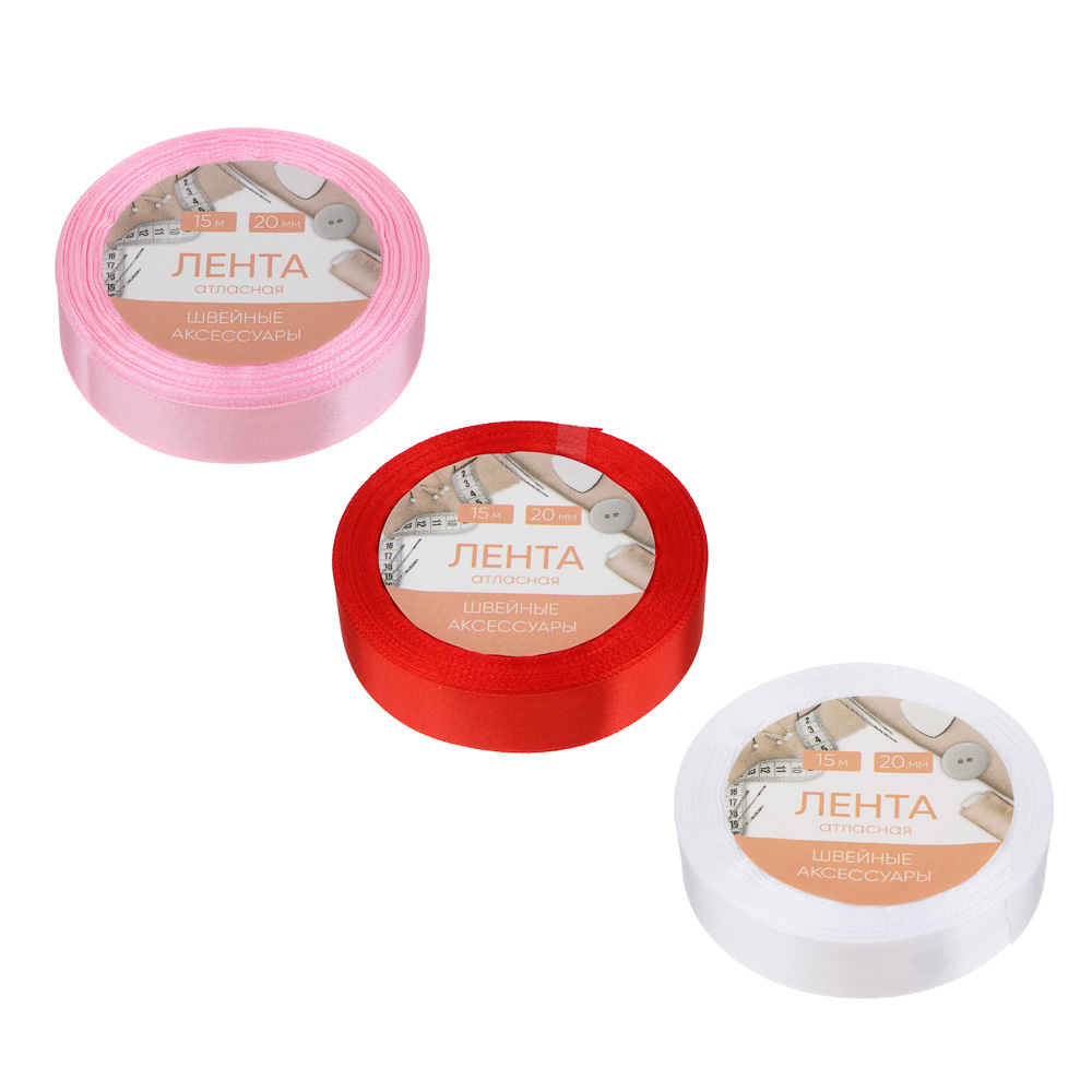  Лента 20мм*15м атласная 366-238