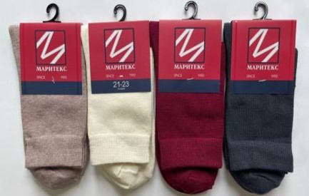  Носки жен. Маритекс LS111 (25-27)